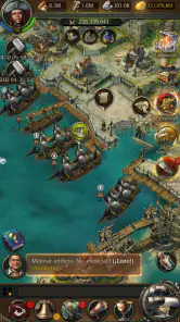 Piratas del Caribe: marea roja screenshot