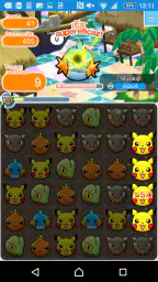Pokémon Shuffle Mobile 4