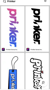 Prinker screenshot