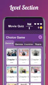 Prueba de película screenshot