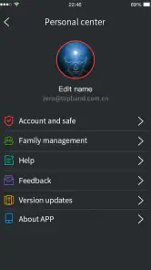 Radiant Smart screenshot