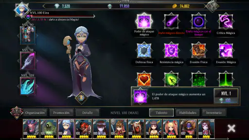 Raid Manager 5