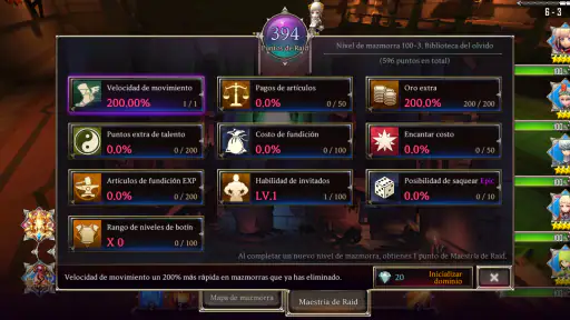 Raid Manager 8