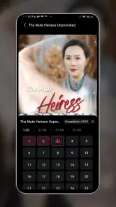 RapidTV - Short Dramas screenshot