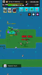 Re:END 2