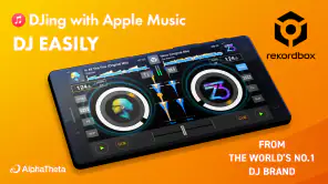 rekordbox – App DJ y Mezclador screenshot