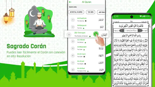 Sagrado Corán sin conexión 1