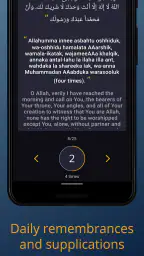 Salaat First: Prayer Times 6