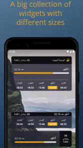 Salaat First: Prayer Times screenshot