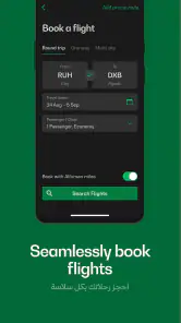 Saudia screenshot