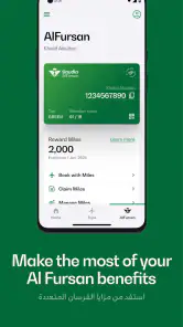 Saudia screenshot