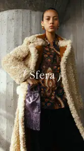 Sfera screenshot