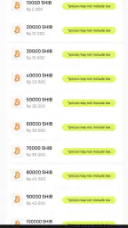 SHIB Cloud Miner 3