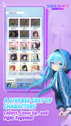 SOULSHIFT RE:BORN 4