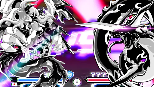 STAR VANISHER - BATTLE ROYAL - 4