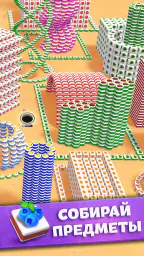 Tiles in Hole: Black Hole 2
