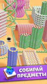 Tiles in Hole: Black Hole screenshot