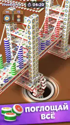 Tiles in Hole: Black Hole 3