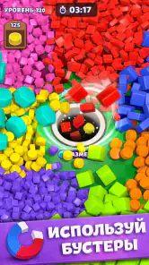 Tiles in Hole: Black Hole screenshot