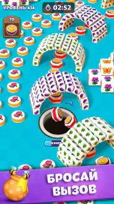 Tiles in Hole: Black Hole screenshot