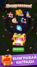 Tiles in Hole: Black Hole 7