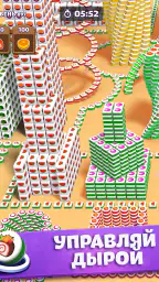 Tiles in Hole: Black Hole 8