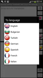Traductor sin conexión 4