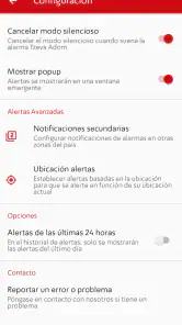 Tzofar - Color Rojo | צופר screenshot
