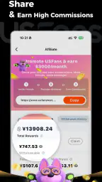 USFans 5