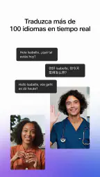 Webex 5