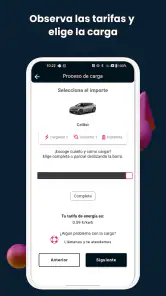 Wenea screenshot