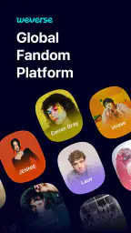 Weverse, Acércate a tu artista 1
