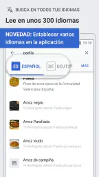 Wikipedia 4