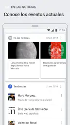 Wikipedia 5