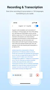 Wooask | Offline translation screenshot