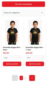 WYDAD TICKETING screenshot