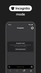 Yandex Browser 8