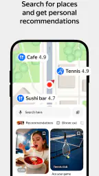 Yandex Maps and Navigator 7