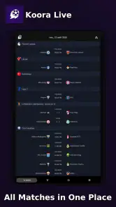 كورة لايف – بث مباشر للمباريات screenshot