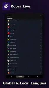 كورة لايف – بث مباشر للمباريات screenshot
