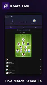 كورة لايف – بث مباشر للمباريات screenshot