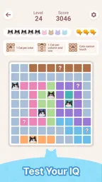 Meowdoku: Brain Puzzle Games 6