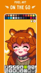 Pixel Studio: pixel art editor 1