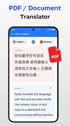 Translate All Languages Now 5