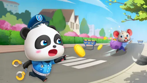 Tierra de Ensueño del Panda 2