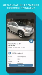 TMCARS 3