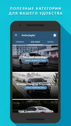 TMCARS 4