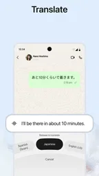 Typeless: AI Voice Keyboard 7