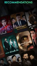 HRH TV- short dramas 1