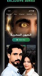 HRH TV- short dramas 3